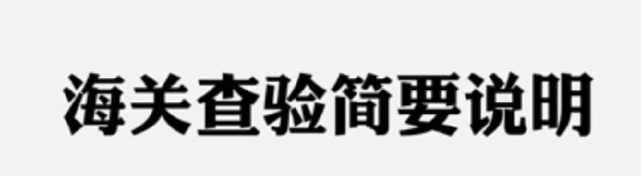 wps49.png